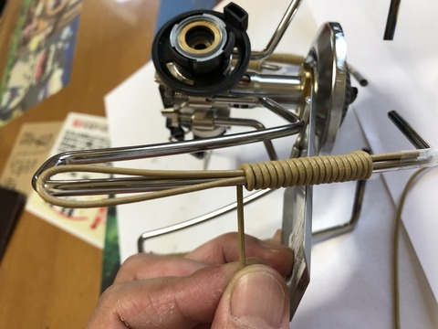 5B065941-F566-4BE6-95E5-3FAF5F49419B