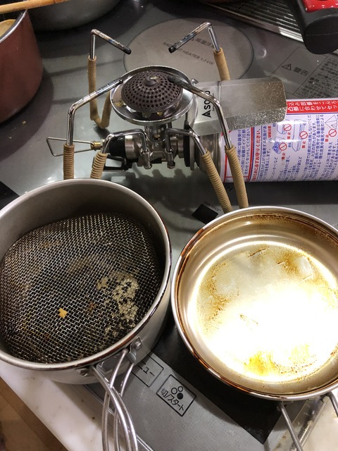 FE87B362-20F2-4EB9-A8E5-15697DC9A89A