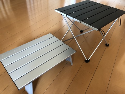 キャプテンスタッグと無名中華ブランドのローテーブル