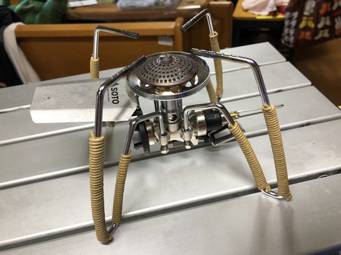 E4B3A26E-6310-44E8-8F8D-F31C0A0DF107