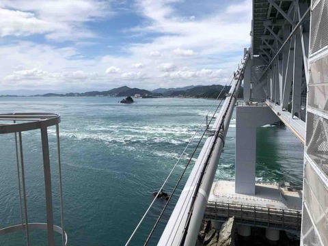 75240C71-5FC4-4426-89E7-E957D45D38A7