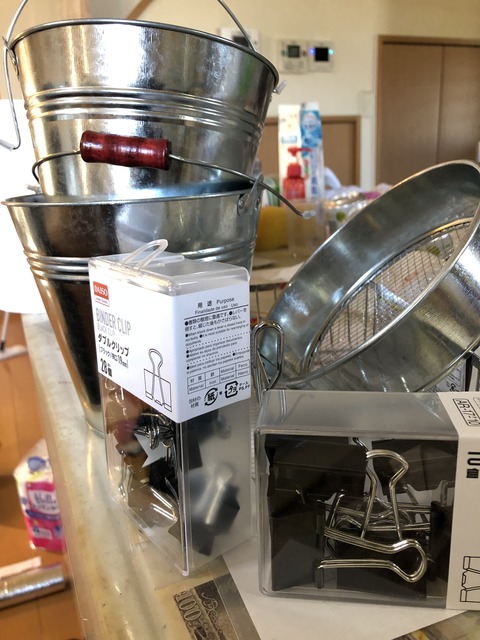 CDF7FF67-71CA-4BF8-AA33-D7949359090B