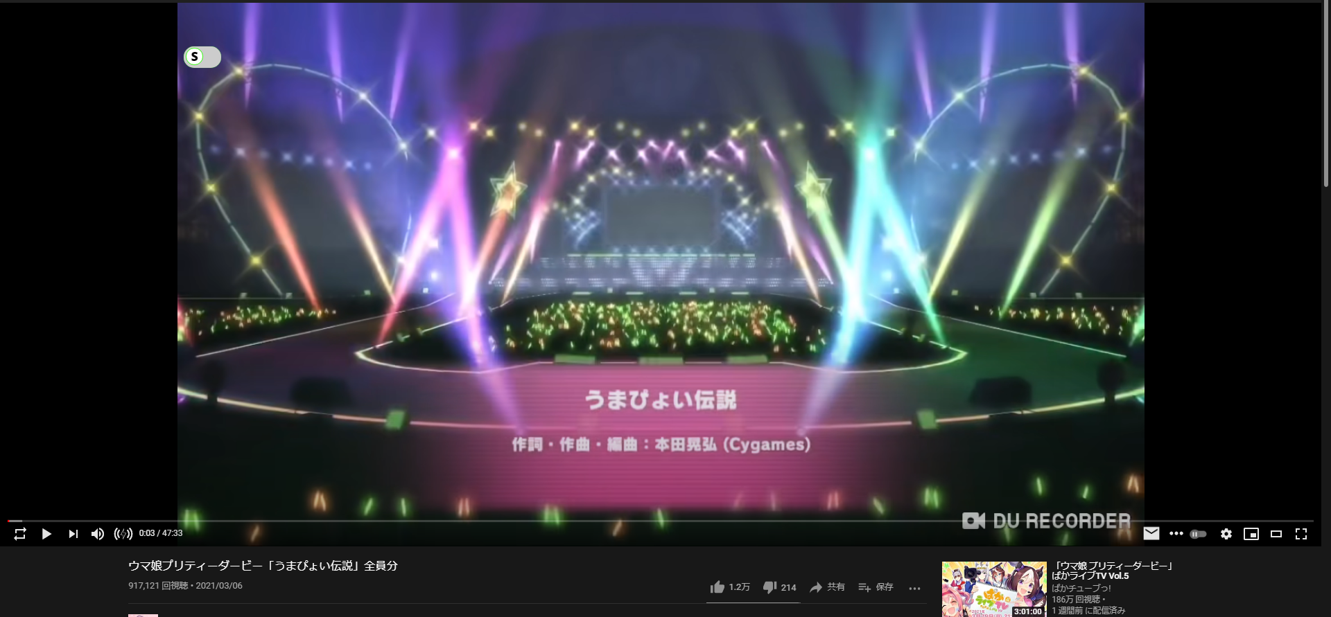 Youtube 動画内の文字をコピー出来るアドオン メモ的なブログ Youtube 動画内の文字をコピー出来るアドオン メモ的なブログ