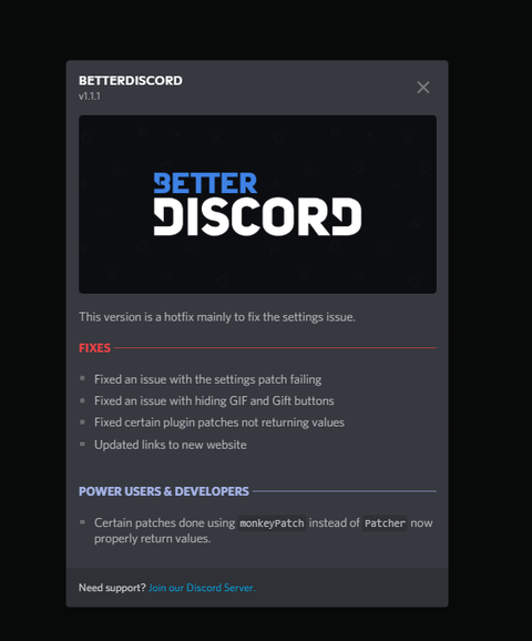 Discord メモ的なブログ