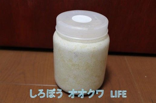 10nitime_HK