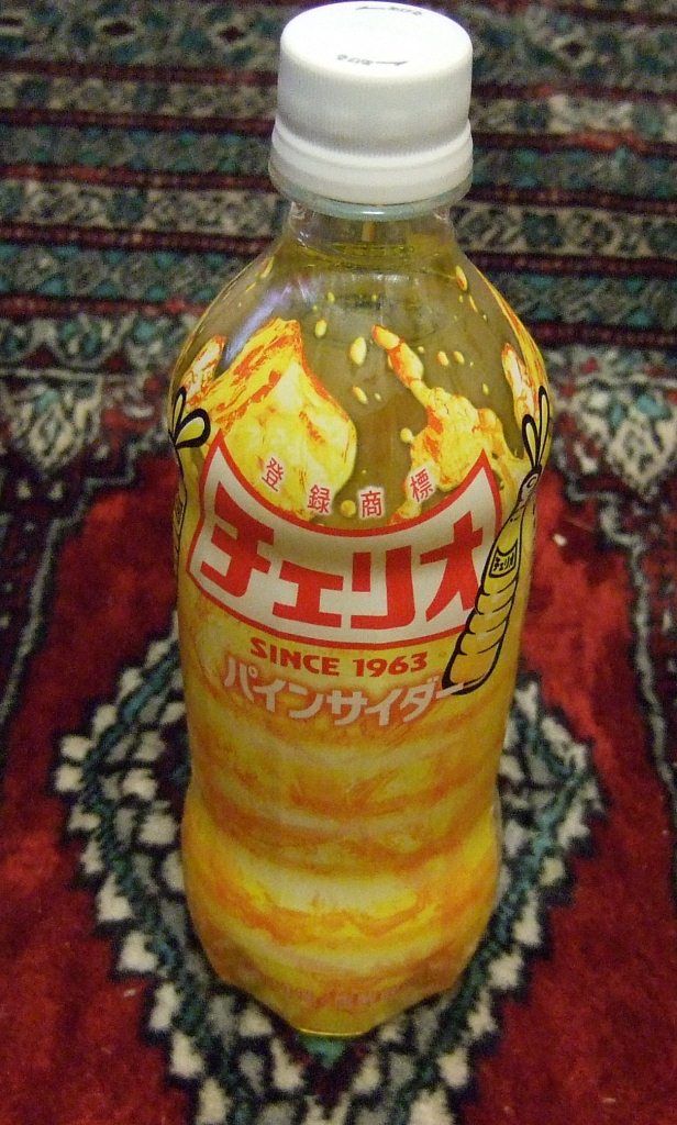 俺にチェリオを飲ませろー まりもちんのまいにち 俺にチェリオを飲ませろー まりもちんのまいにち