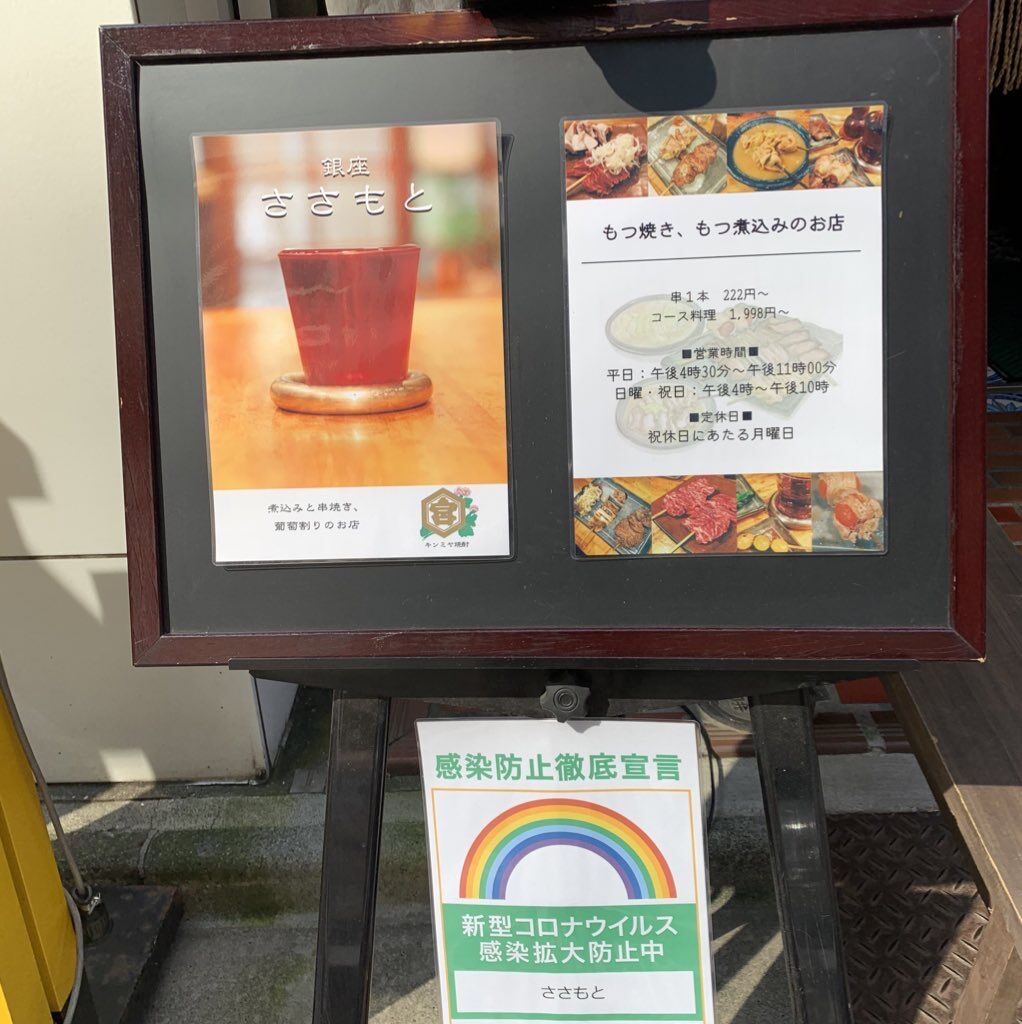 DA95B889-7066-449F-B5BB-4E40C15ABAA1