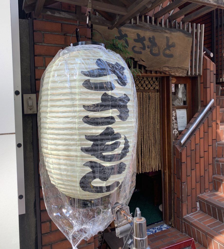 76FF7C0B-469C-4E45-B704-447AF5876D8C