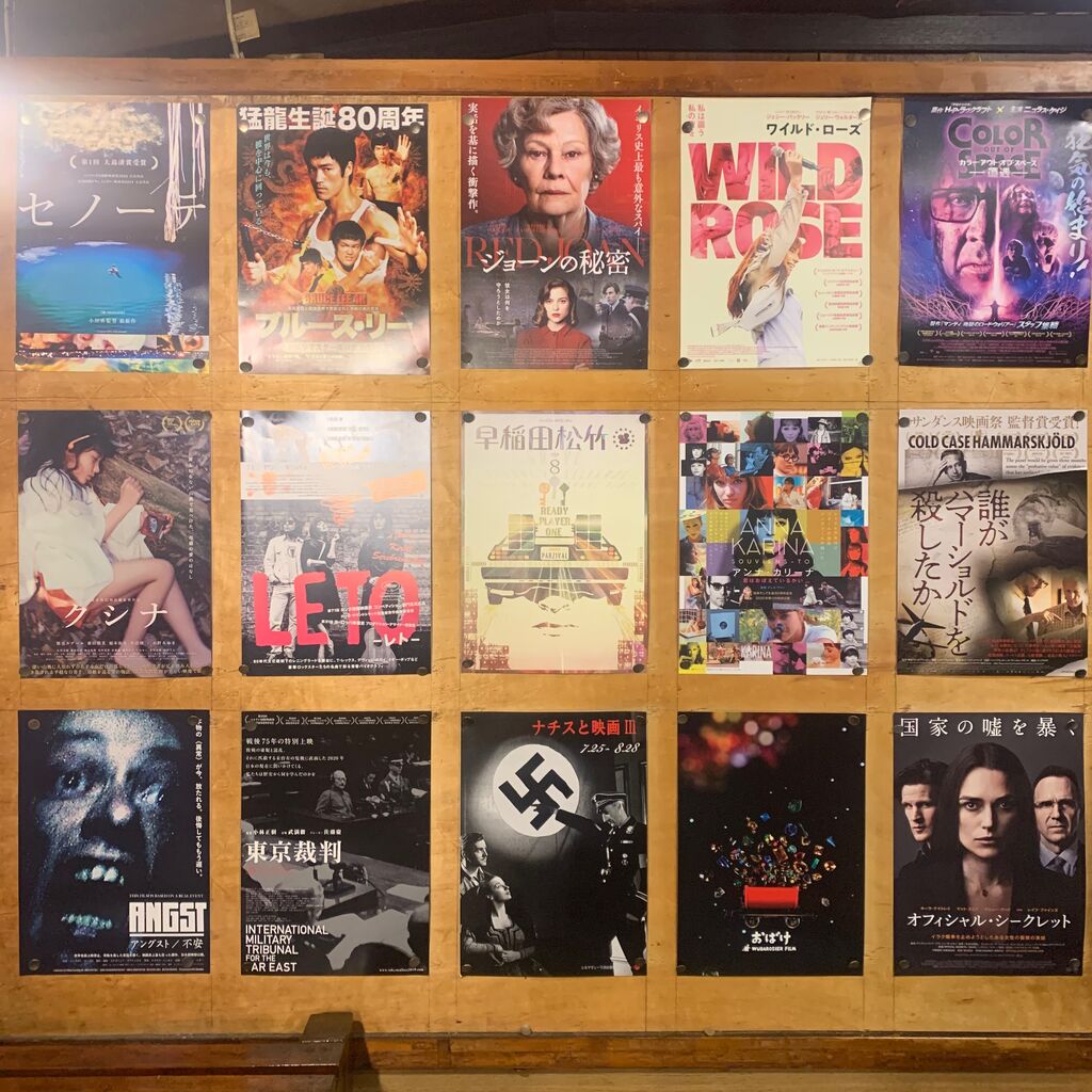 年ポスター チラシ色々と 銀座ささもとblog