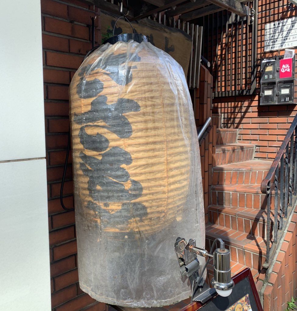 ECE9FD69-B81A-4008-8CFB-4C7C3F3B40E6