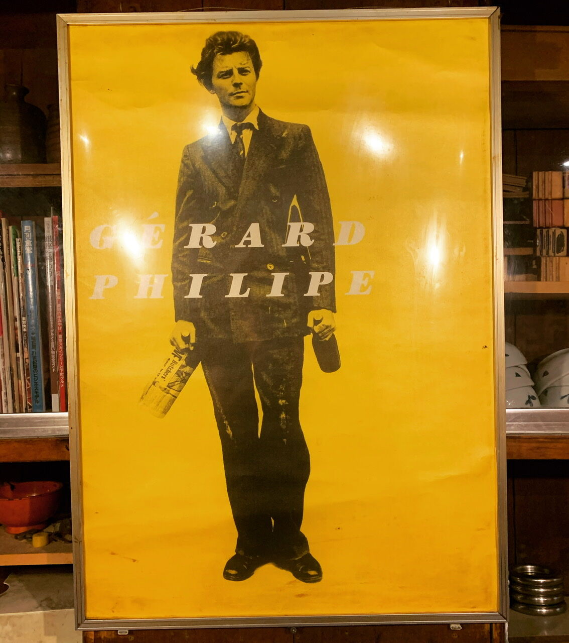 692825C0-0478-4C90-8EAB-10C40C9CFA2D