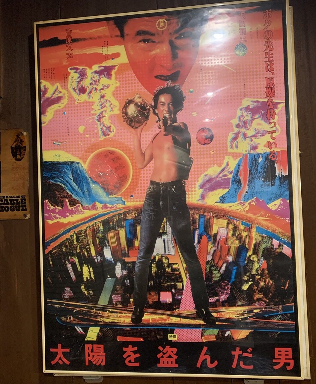 F674FBA8-37F3-441F-AA46-D3B19C4BF3F6