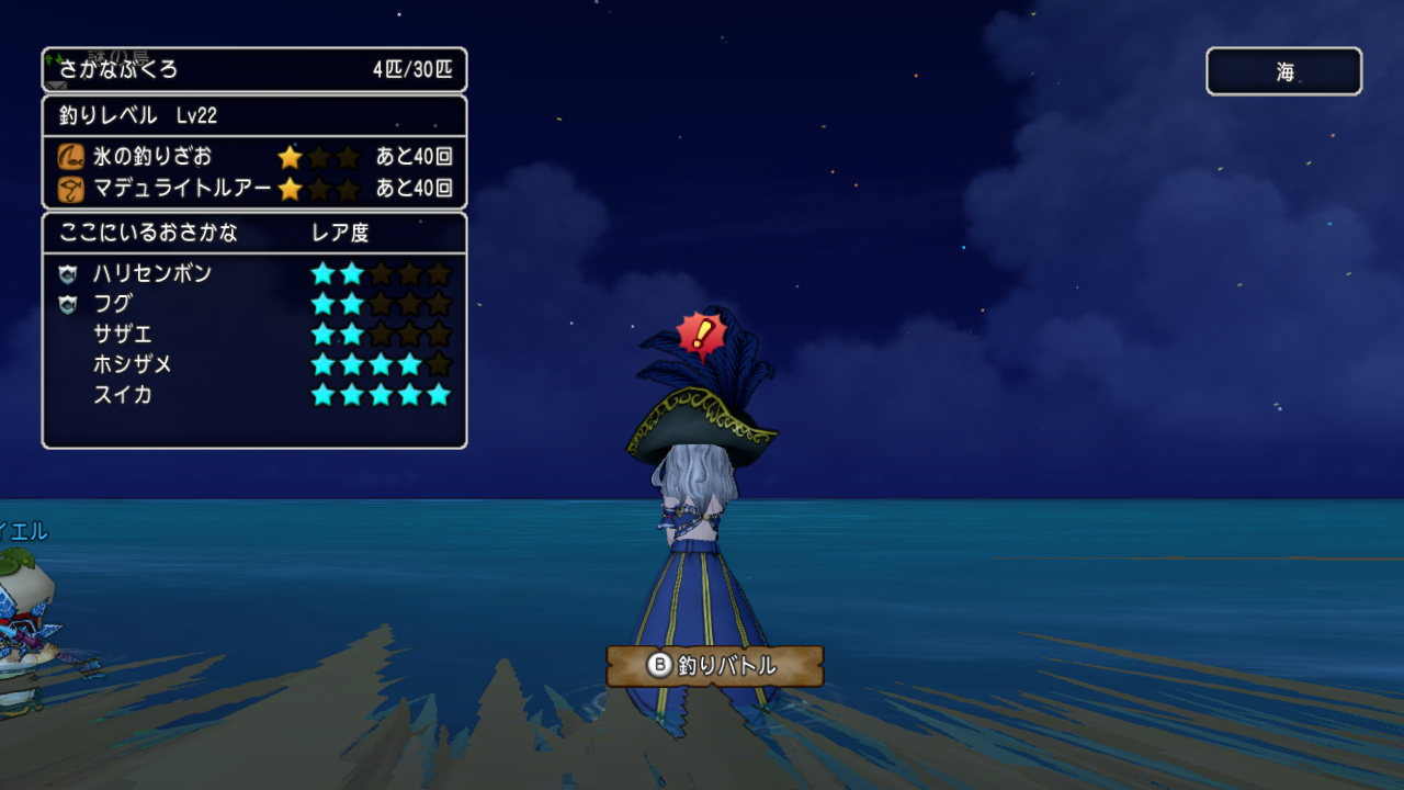 本日１日金策更新⑦更新完了 : DQ10 剣と勇気と魔法とお金