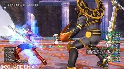 明日は死神スライダーク Dq10 剣と勇気と魔法とお金