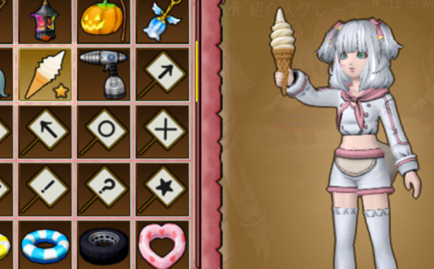 スクリーンショット 2023-06-25 115605