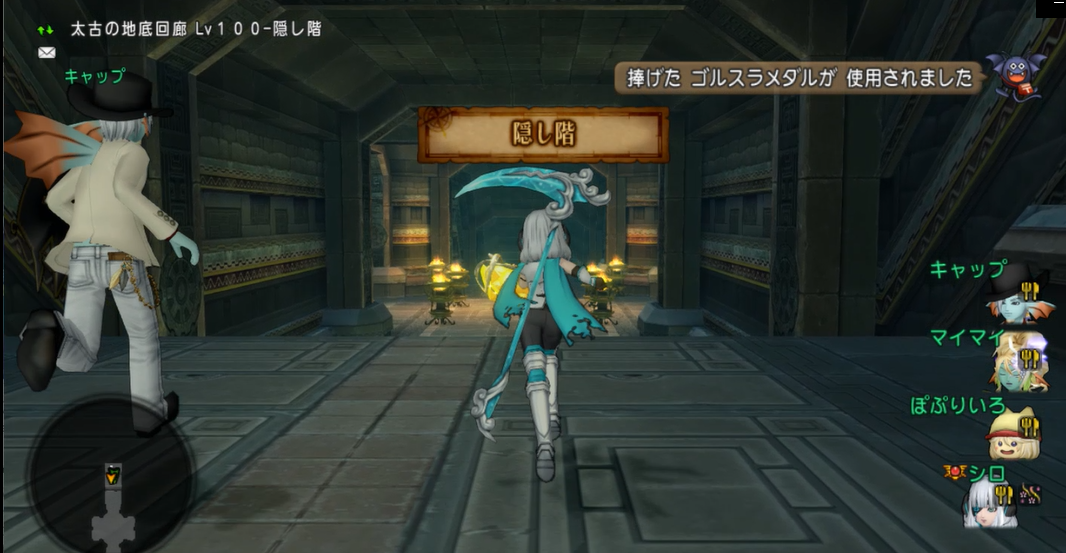 1番稼げるゴルスラ金策方法 Dq10 剣と勇気と魔法とお金