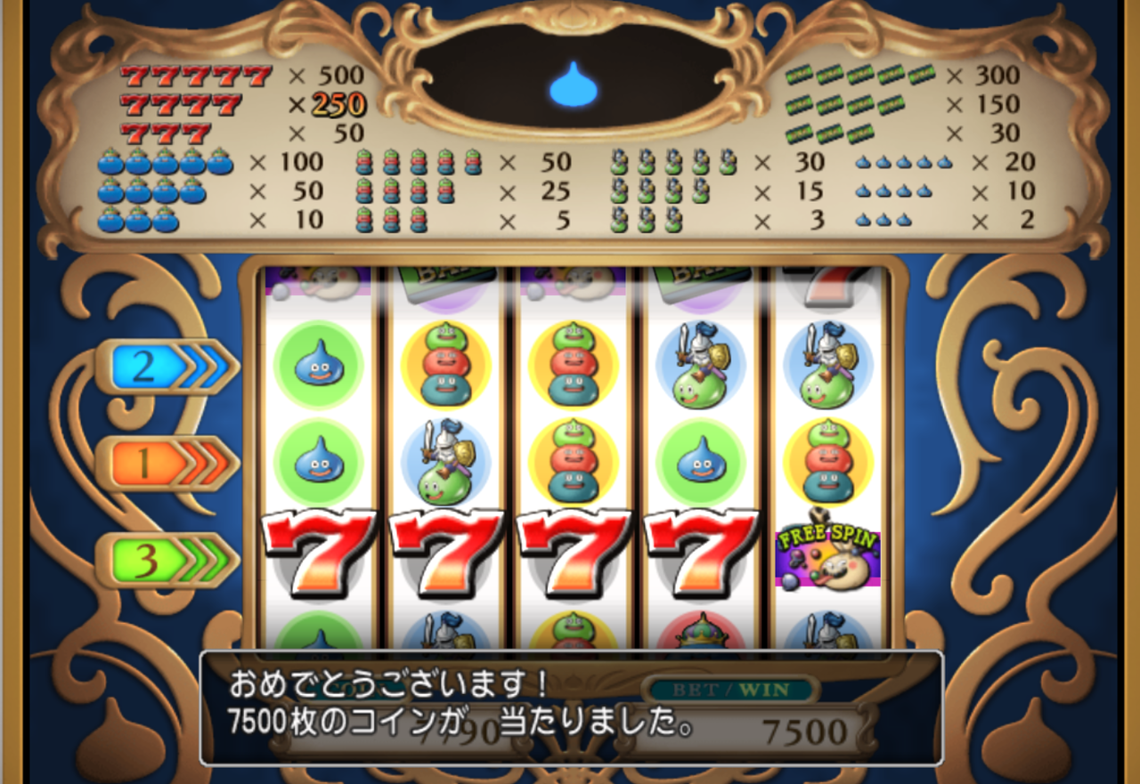 カジノレイド金策 Dq10 剣と勇気と魔法とお金 カジノレイド金策 Dq10 剣と勇気と魔法とお金