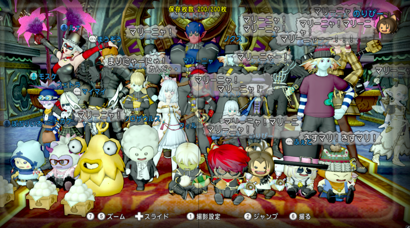 ドルボードレースの報告書と新たな集いのお知らせ Dq10 剣と勇気と魔法とお金