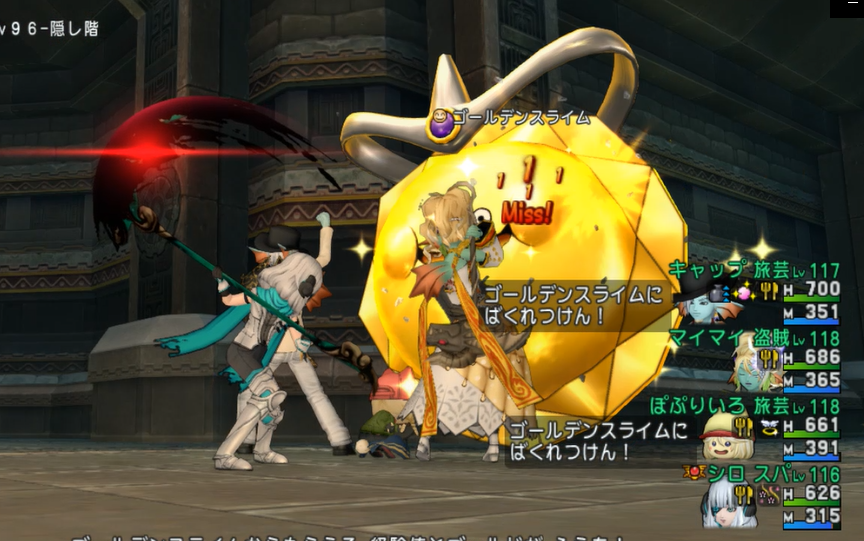 1番稼げるゴルスラ金策方法 Dq10 剣と勇気と魔法とお金