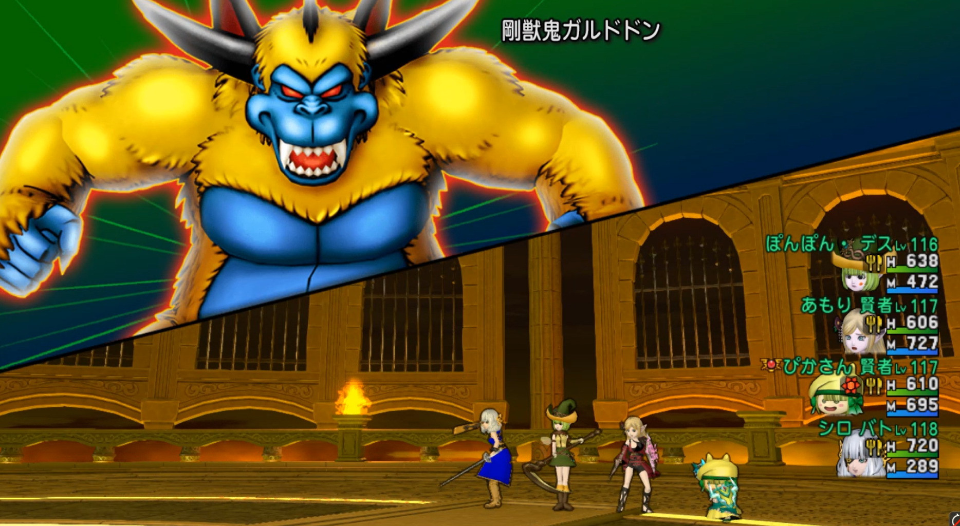 マホ解除９０ 結界破りの破魔の剣 Dq10 剣と勇気と魔法とお金