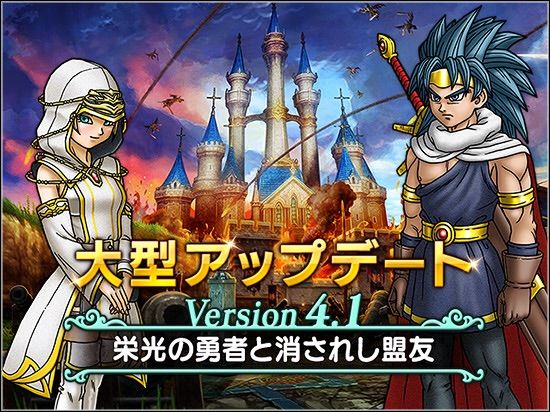 キラーパンサーを仲間にしよう Dq10 剣と勇気と魔法とお金 キラーパンサーを仲間にしよう Dq10 剣と勇気と魔法とお金