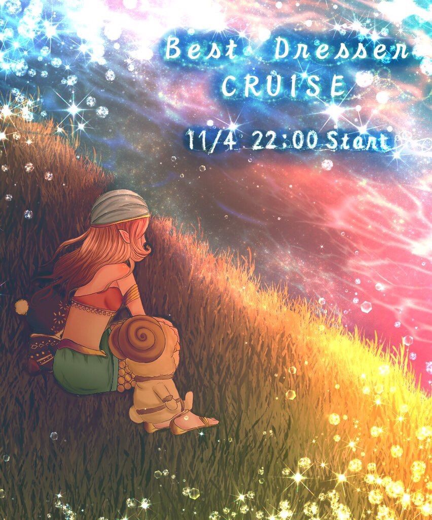 ドレカニのイラスト Dq10ブログ 剣と勇気と魔法とお金 ドレカニのイラスト Dq10ブログ 剣と勇気と魔法とお金