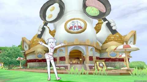 20230625-1129_667287736 (2)