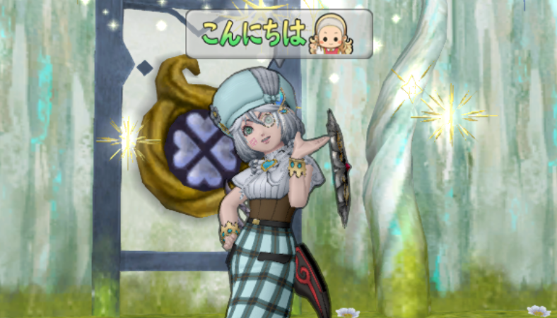 短剣魔法使いに想いを馳せる Dq10 剣と勇気と魔法とお金