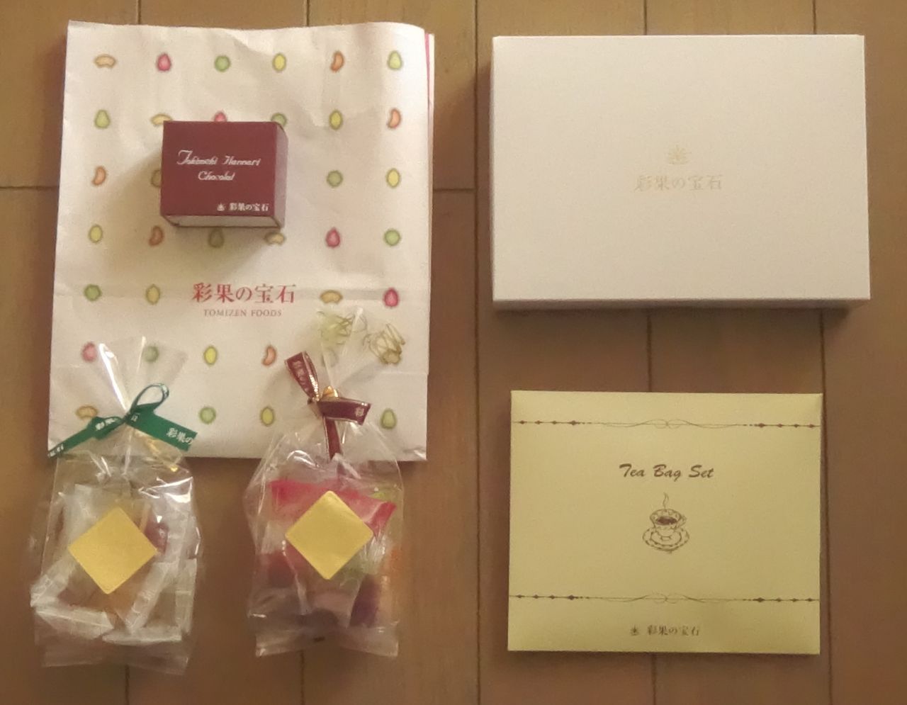 工場直売アウトレット 彩果の宝石 18 ご愛顧大感謝祭 埼玉県 さいたま市 株式会社トミゼンフーヅ 後編 初訪問 18年2月23日 金 アウトレットに行ってきました 白くまデラックス