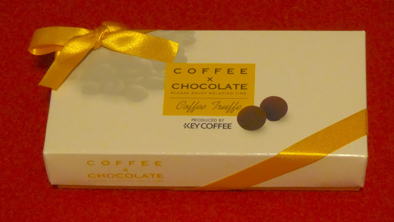 工場直売アウトレット 芥川製菓株式会社 東京都 豊島区 おたのしみ袋 Cセット 16年2月26日 金 アウトレットセールに行ってきました 白くまデラックス