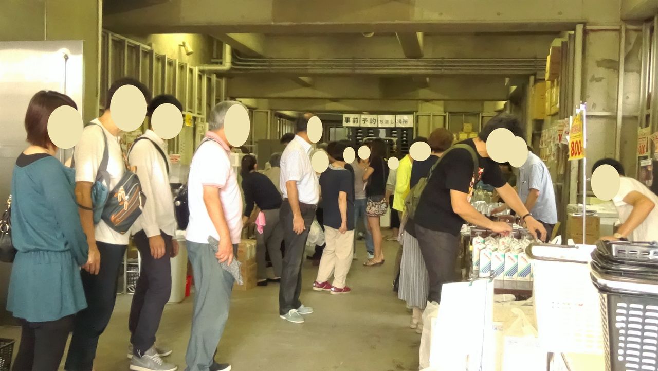 工場直売アウトレット 丸源飲料工業株式会社 東京都 墨田区 中編 16年9月24 土 冷たい飲み物のアウトレットセールに行ってきました 白くまデラックス