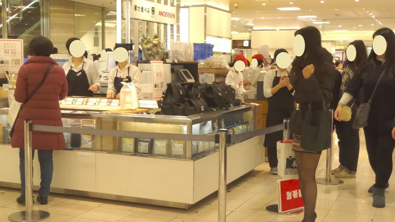大好き 福袋 16年 そごう横浜店 Soup Stock Tokyo スープストック トウキョウ スープストック トウキョウの福袋 ネタバレ おいしい スープ の福袋を購入しました 白くまデラックス