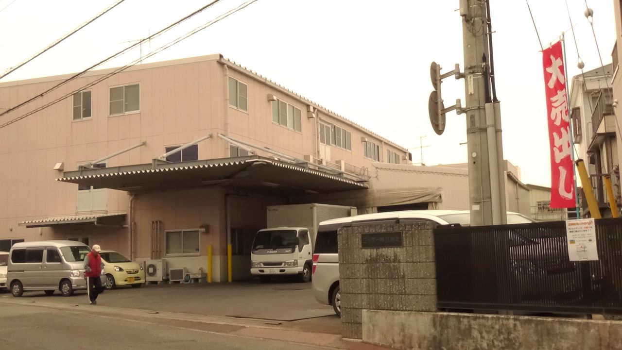 千葉 工場直売 スイーツの工場直売アウトレット10選 エフペリ