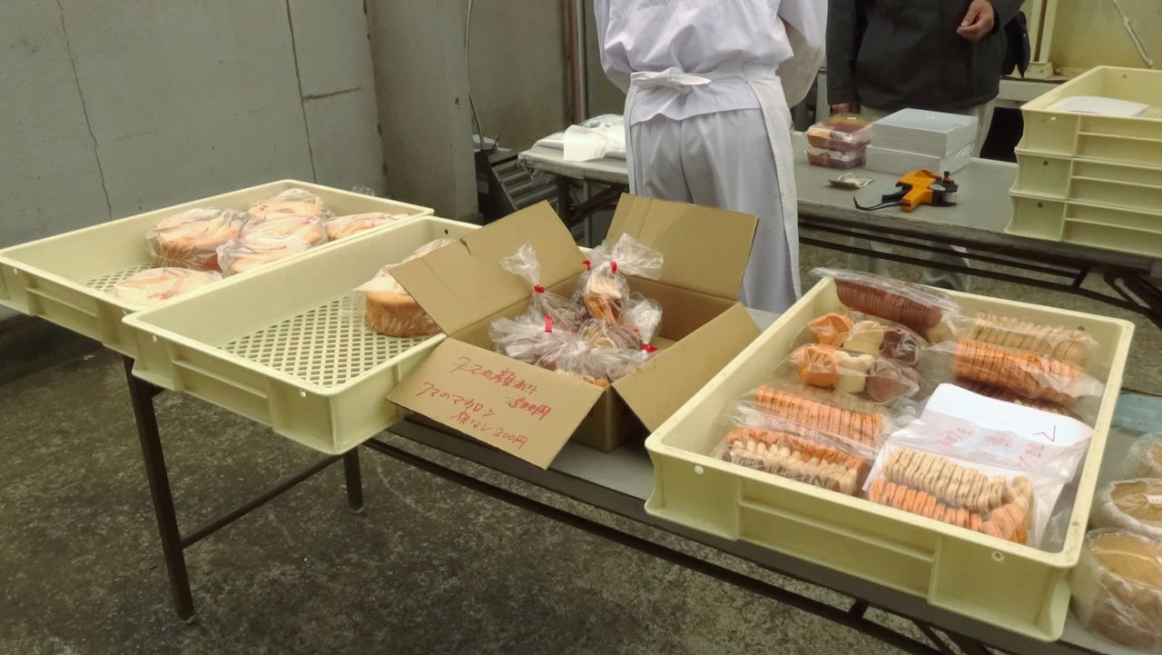 工場直売アウトレット サンマルセン 鎌ヶ谷工場 千葉県 鎌ヶ谷市 前編 初訪問 17年3月31日 金 おいしいケーキのアウトレットセールに行ってきました 白くまデラックス