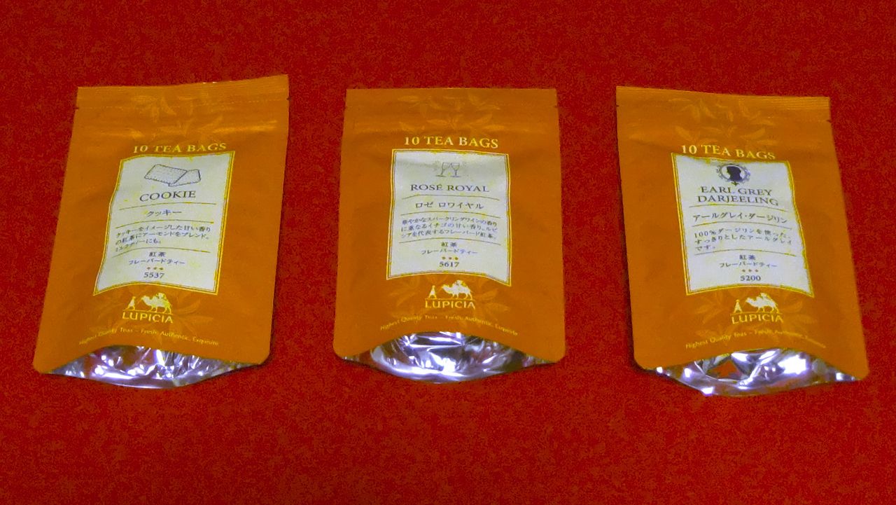 大好き 福袋 17年 ルピシアの福袋 ネタバレあり ネットで福袋を購入しました 内容を紹介します 白くまデラックス 大好き 福袋 17年 ルピシアの福袋 ネタバレあり ネットで福袋を購入しました 内容を紹介します 白くまデラックス