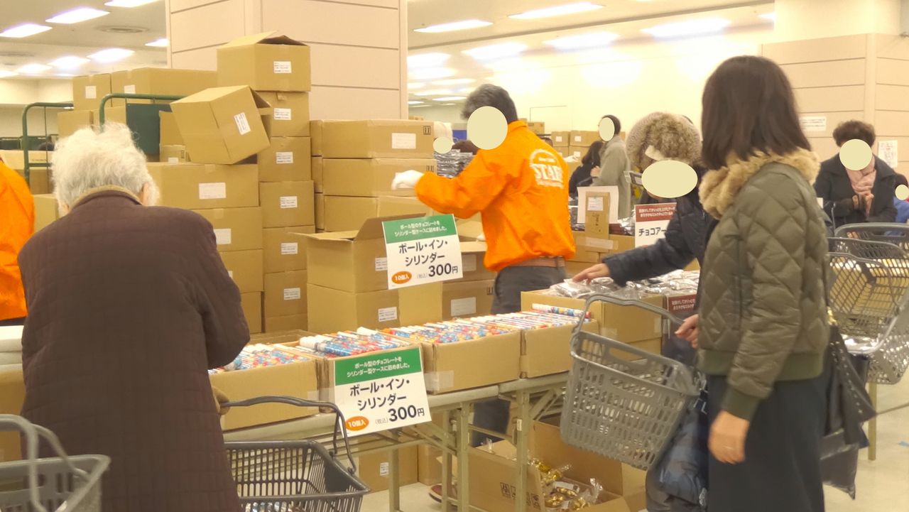 工場直売アウトレット】《芥川製菓株式会社》〔東京都 豊島区〕<サンシャインシティ>【中編】2017年2月24日（金）おいしいチョコのアウトレットセールに行ってきました♪  : 白くまデラックス