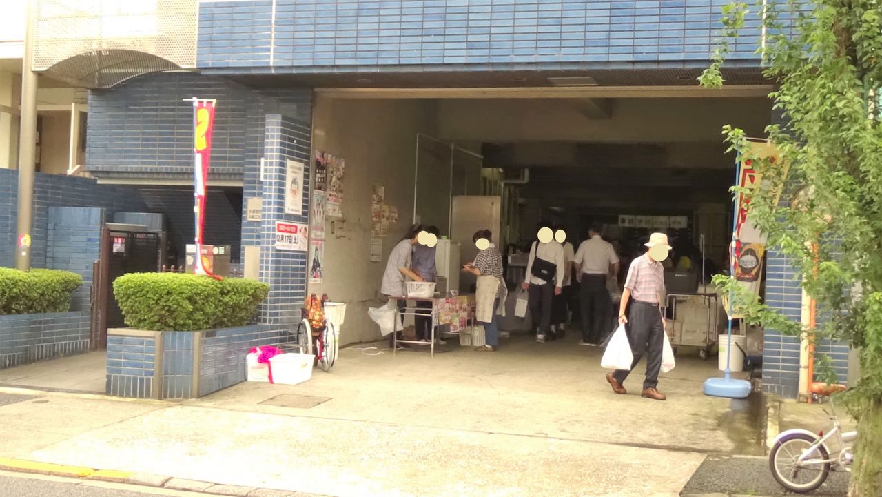 工場直売アウトレット 丸源飲料工業株式会社 東京都 墨田区 後編 16年9月24 土 冷たい飲み物のアウトレットセールに行ってきました 白くまデラックス