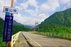 IMGP3308