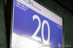 IMGP3926