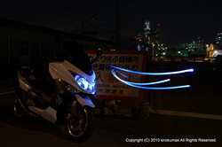 IMGQ9673
