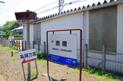 IMGP3566
