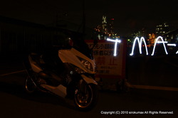 IMGQ9681