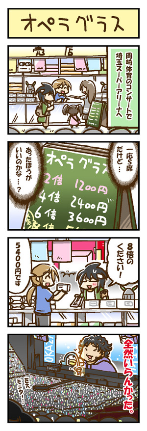 c_708