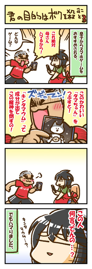 c_715