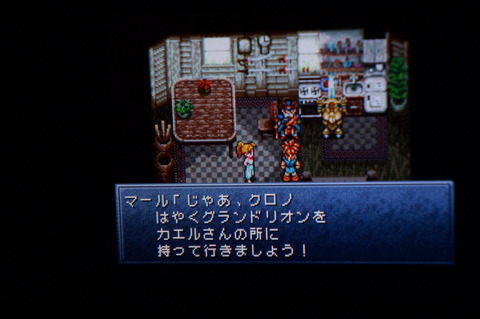 ともんのまったりゲぇム日記