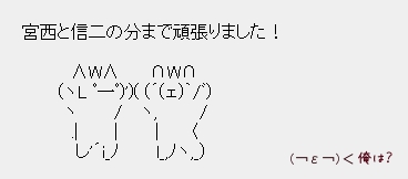 ¾¡11¾¡ÌÜ ¤«¤Ö¤ê¤â¤Î