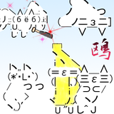 ¥í¡¼¥Ã¥Æ¥í¥Ã¥Æ¥í¥Ã¥Æ¥í¥Ã¥Æ