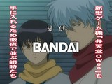 97話14