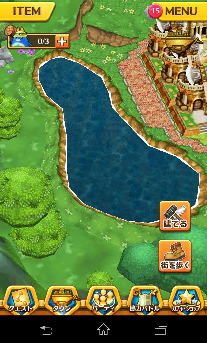 白猫 タウンの池の色ってこんなに変だったか なんか怖えーわwww プロジェクト 白猫まとめて攻略 白猫 タウンの池の色ってこんなに変だったか なんか怖えーわwww プロジェクト 白猫まとめて攻略