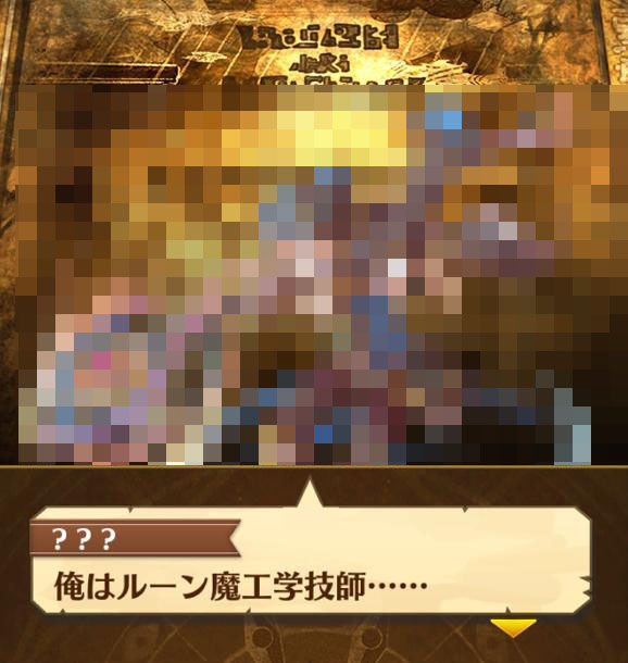 白猫 6島ストーリーキャラリークキタ ゚ ゚ ノカ プロジェクト 白猫まとめて攻略 白猫 6島ストーリーキャラリークキタ ゚ ゚ ノカ プロジェクト 白猫まとめて攻略